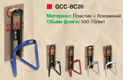 Фляготримач Green Cycle GCC-BC20 пластик+алюміній 500-750ml червоний